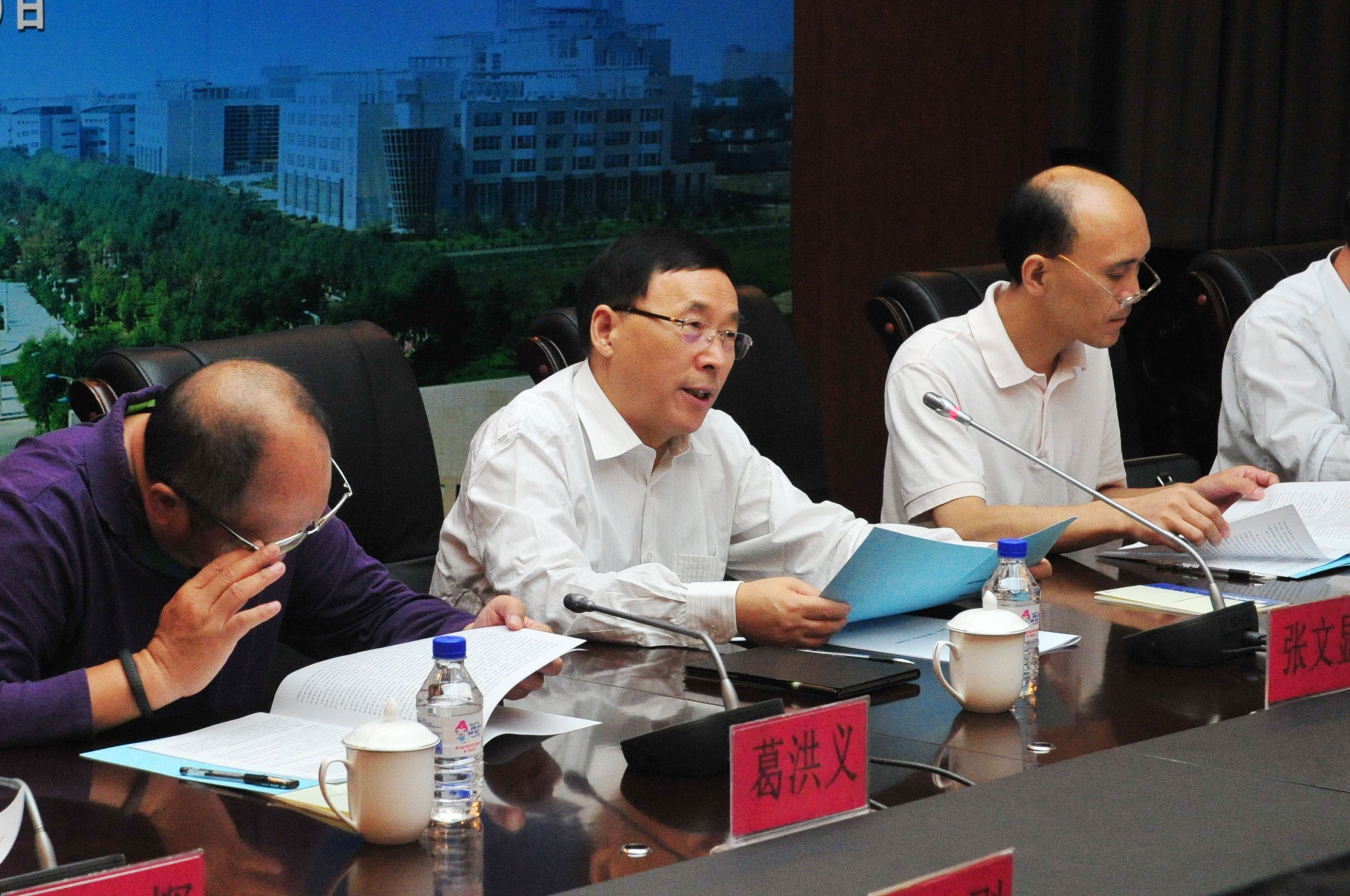 国家社科基金重大项目"推进中国特色社会主义政治参与法治化研究"开题